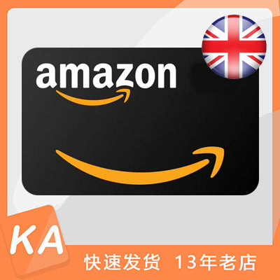 英国亚马逊卡密 英国Amazon UK United Kingdom gift card 礼品卡