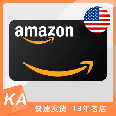 美国亚马逊礼品卡 Amazon Gift Card US 美亚卡密
