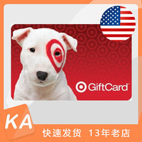 美国塔吉特礼品卡 Target Gift card USA 卡密