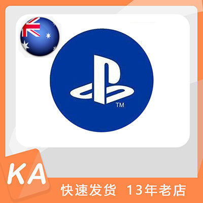 Australian PlayStation gift card PSN AU 澳洲区 澳大利亚礼品卡 卡密 Digital Delivery