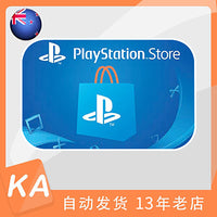 PSN gift card NZ PlayStation 新西兰区礼品卡 卡密PSN credit top up