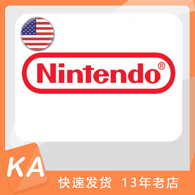 Nintendo US gift card 任天堂卡密  美国区 任天堂游戏 digital delivery